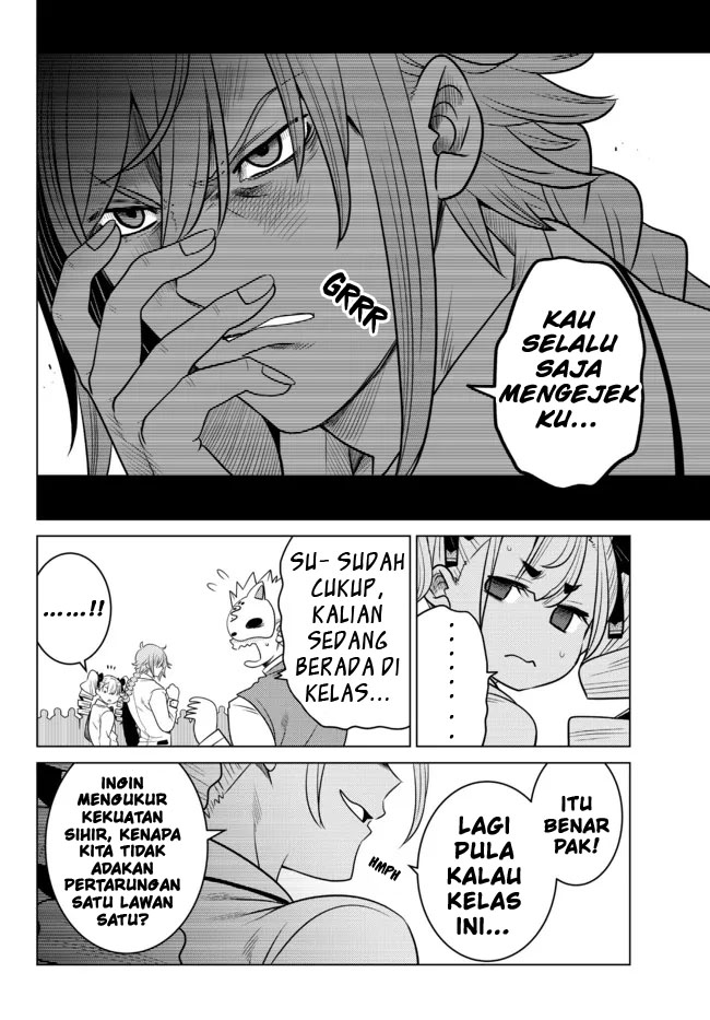 Ochikobore Datta Ani Ga Jitsuha Saikyou: Shijou Saikyou No Yuusha Wa Tensei-shi, Gakuen De Mujikaku Ni Musou Suru Chapter 02.3 Gambar 3