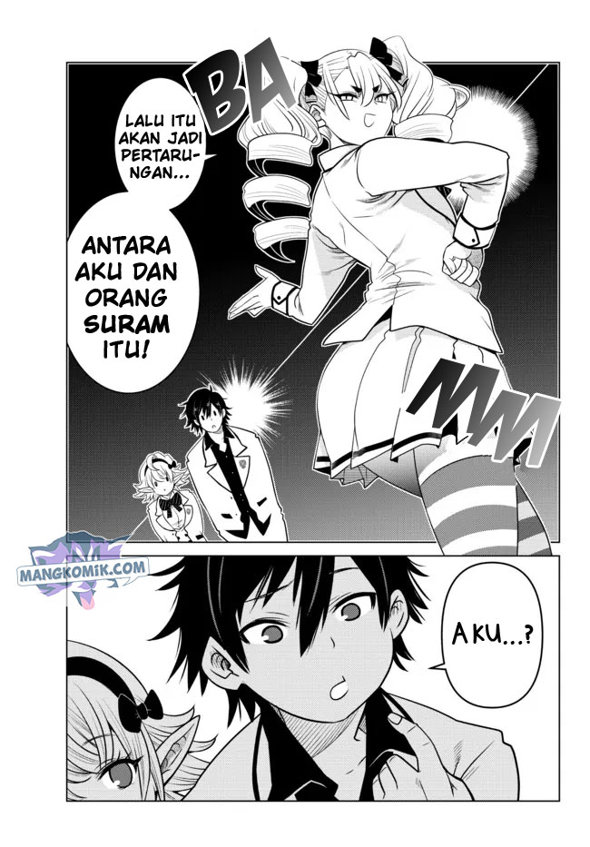 Ochikobore Datta Ani Ga Jitsuha Saikyou: Shijou Saikyou No Yuusha Wa Tensei-shi, Gakuen De Mujikaku Ni Musou Suru Chapter 02.3 Gambar 4