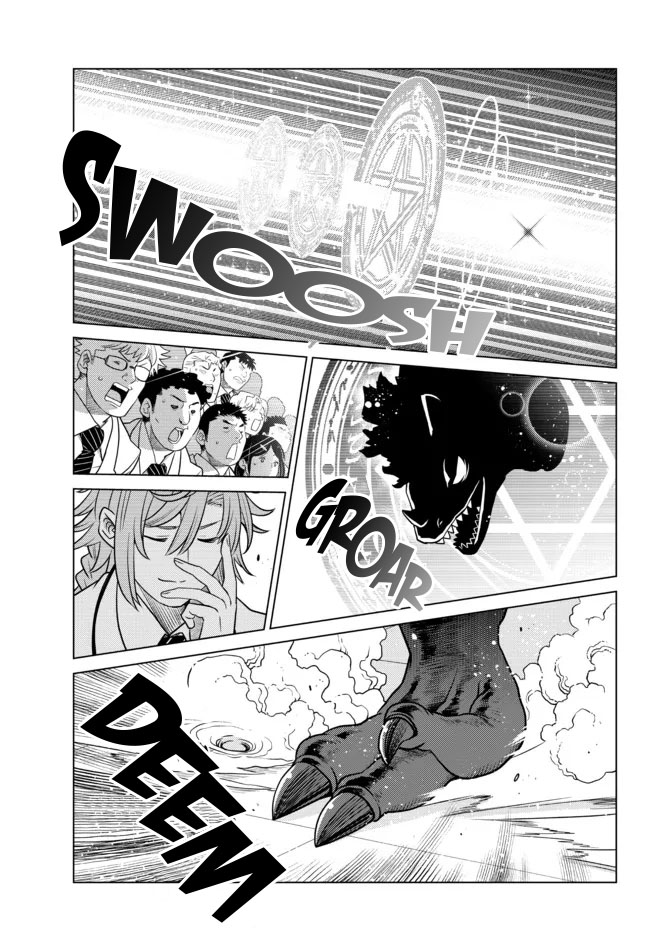 Ochikobore Datta Ani Ga Jitsuha Saikyou: Shijou Saikyou No Yuusha Wa Tensei-shi, Gakuen De Mujikaku Ni Musou Suru Chapter 02.3 Gambar 8