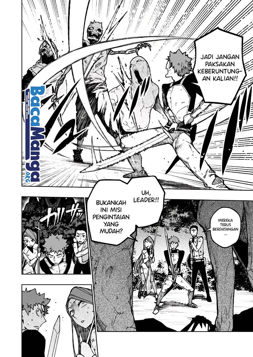 Boku no Nakama wa Isekai Saikyou Undead Chapter 07 Gambar 4