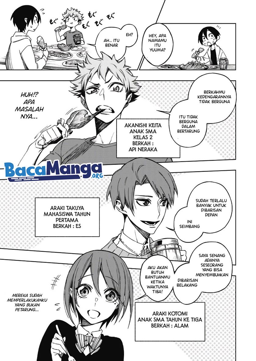 Boku no Nakama wa Isekai Saikyou Undead Chapter 01 Gambar 17