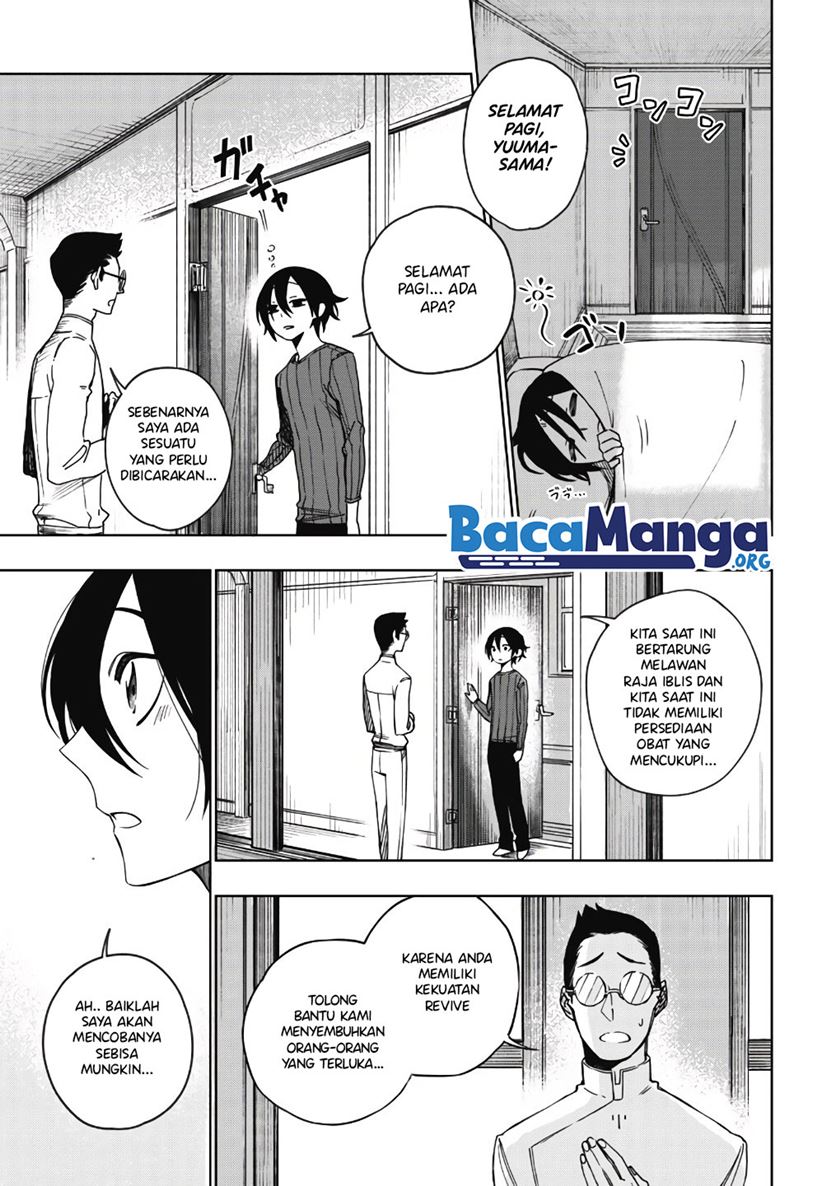 Boku no Nakama wa Isekai Saikyou Undead Chapter 01 Gambar 19