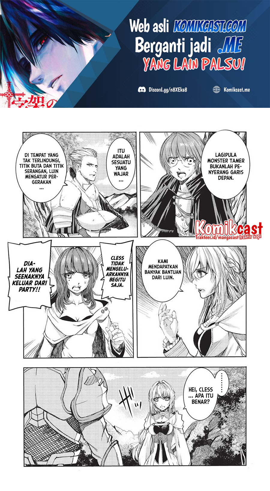 Baca Manga Maou Tsukai no Saikyou Shihai Chapter 05 Gambar 2