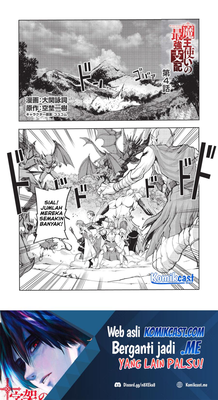 Baca Manga Maou Tsukai no Saikyou Shihai Chapter 04 Gambar 2