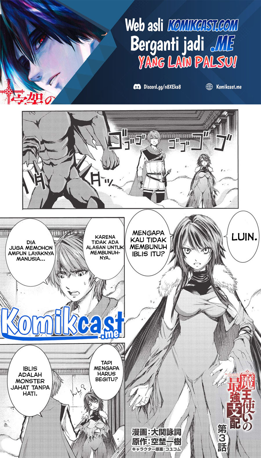 Baca Manga Maou Tsukai no Saikyou Shihai Chapter 03 Gambar 2
