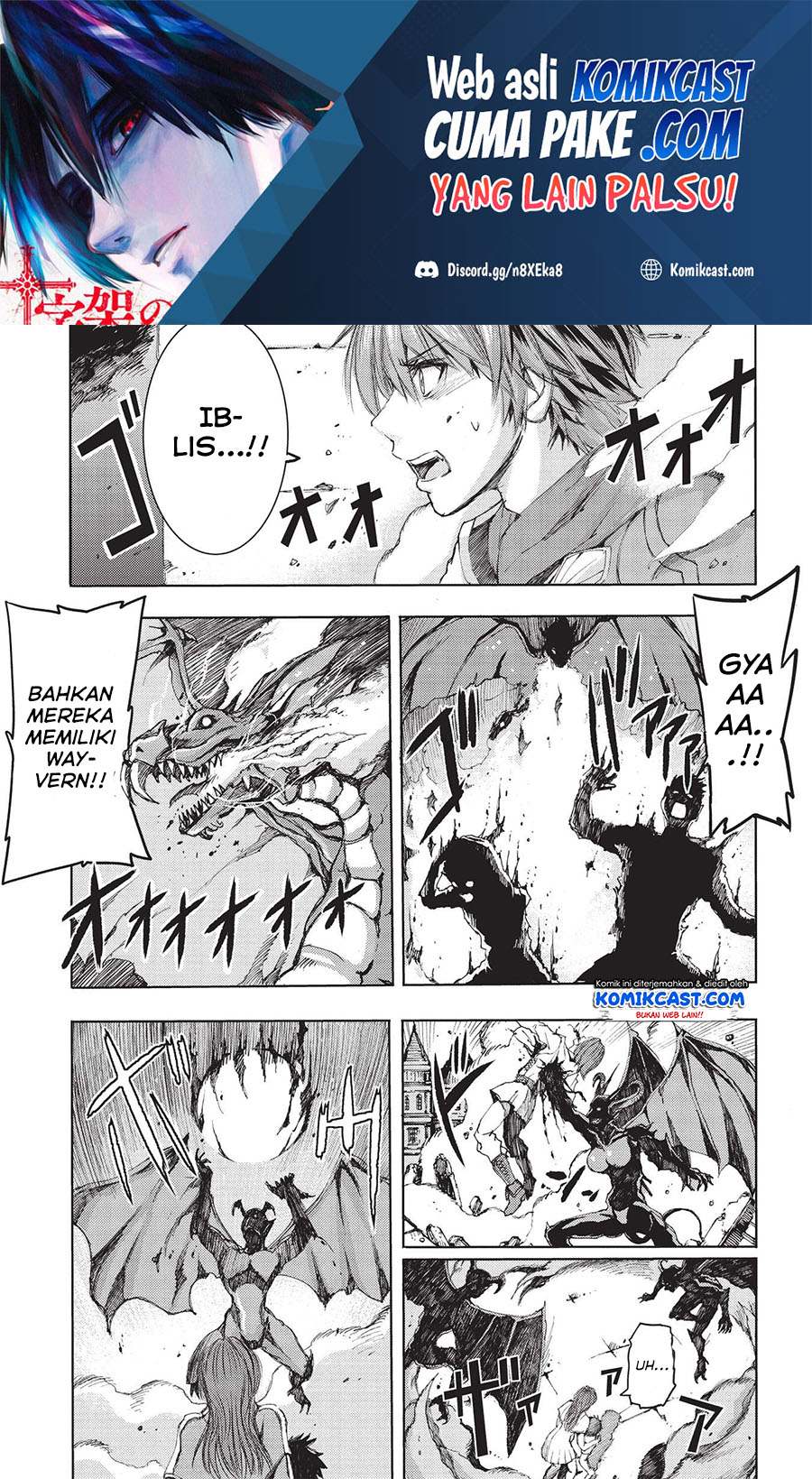 Baca Manga Maou Tsukai no Saikyou Shihai Chapter 01.2 Gambar 2