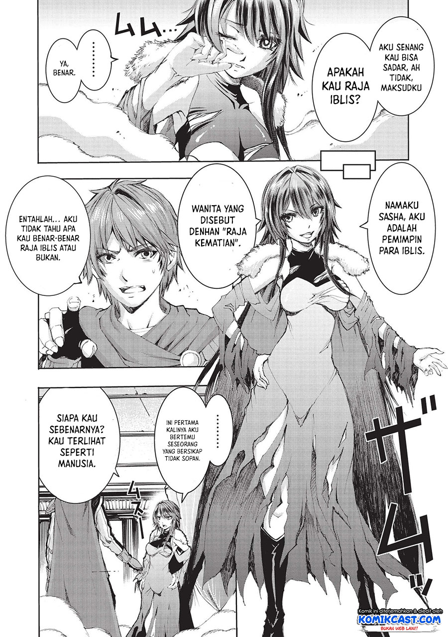 Maou Tsukai no Saikyou Shihai Chapter 01.2 Gambar 25
