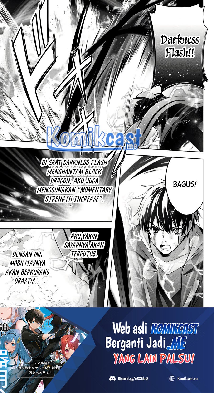 Manga Yuusha Party wo Oida Sareta Kiyou Binbou Chapter 13 gambar nomor 2