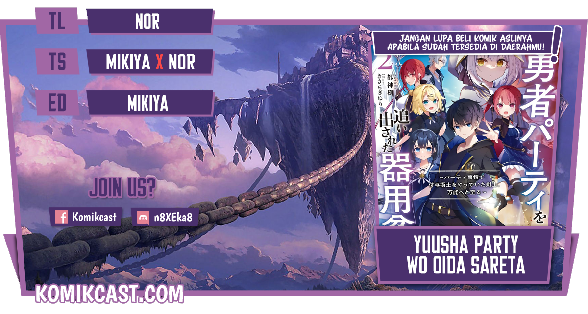 Baca Komik Yuusha Party wo Oida Sareta Kiyou Binbou Chapter 09 Gambar 1
