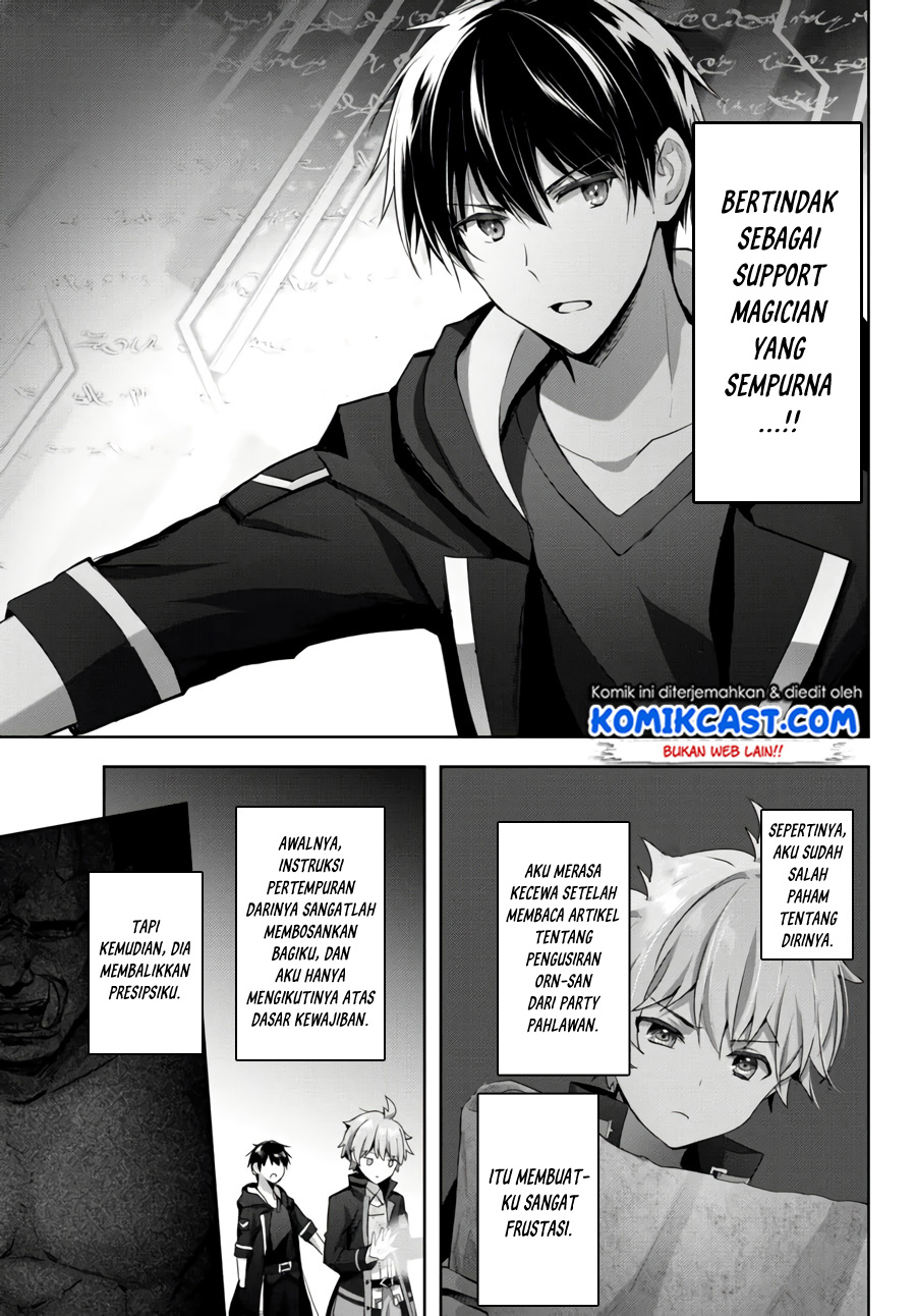 Yuusha Party wo Oida Sareta Kiyou Binbou Chapter 07 Gambar 6