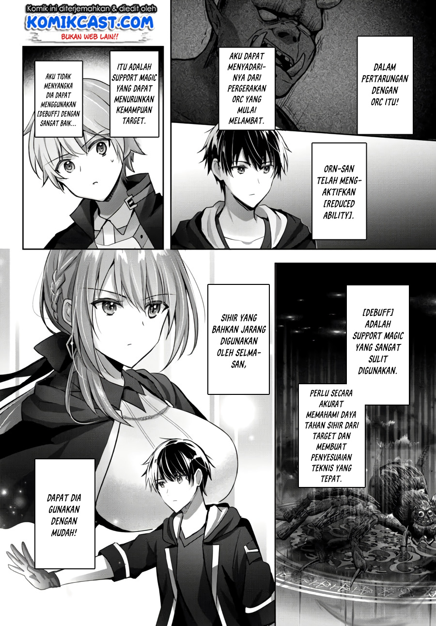 Yuusha Party wo Oida Sareta Kiyou Binbou Chapter 07 Gambar 7