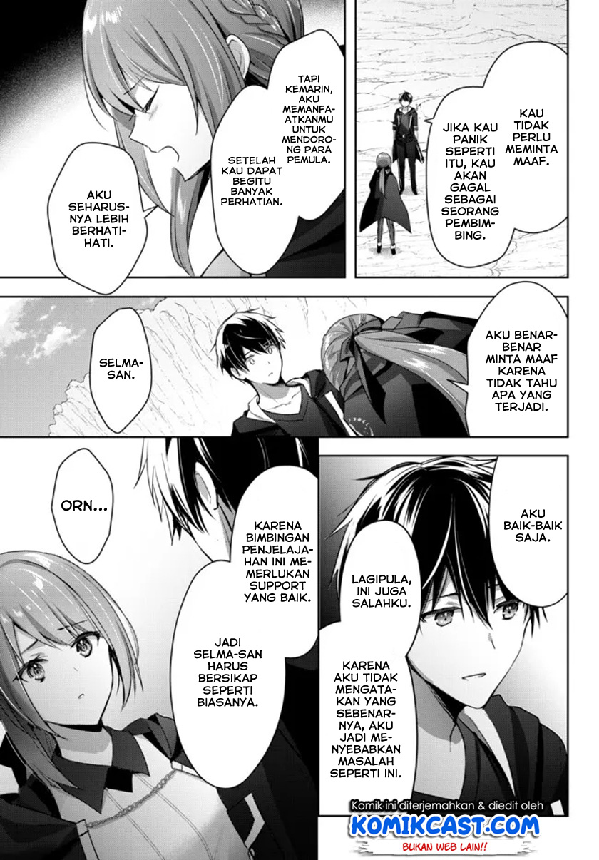 Yuusha Party wo Oida Sareta Kiyou Binbou Chapter 06 Gambar 6