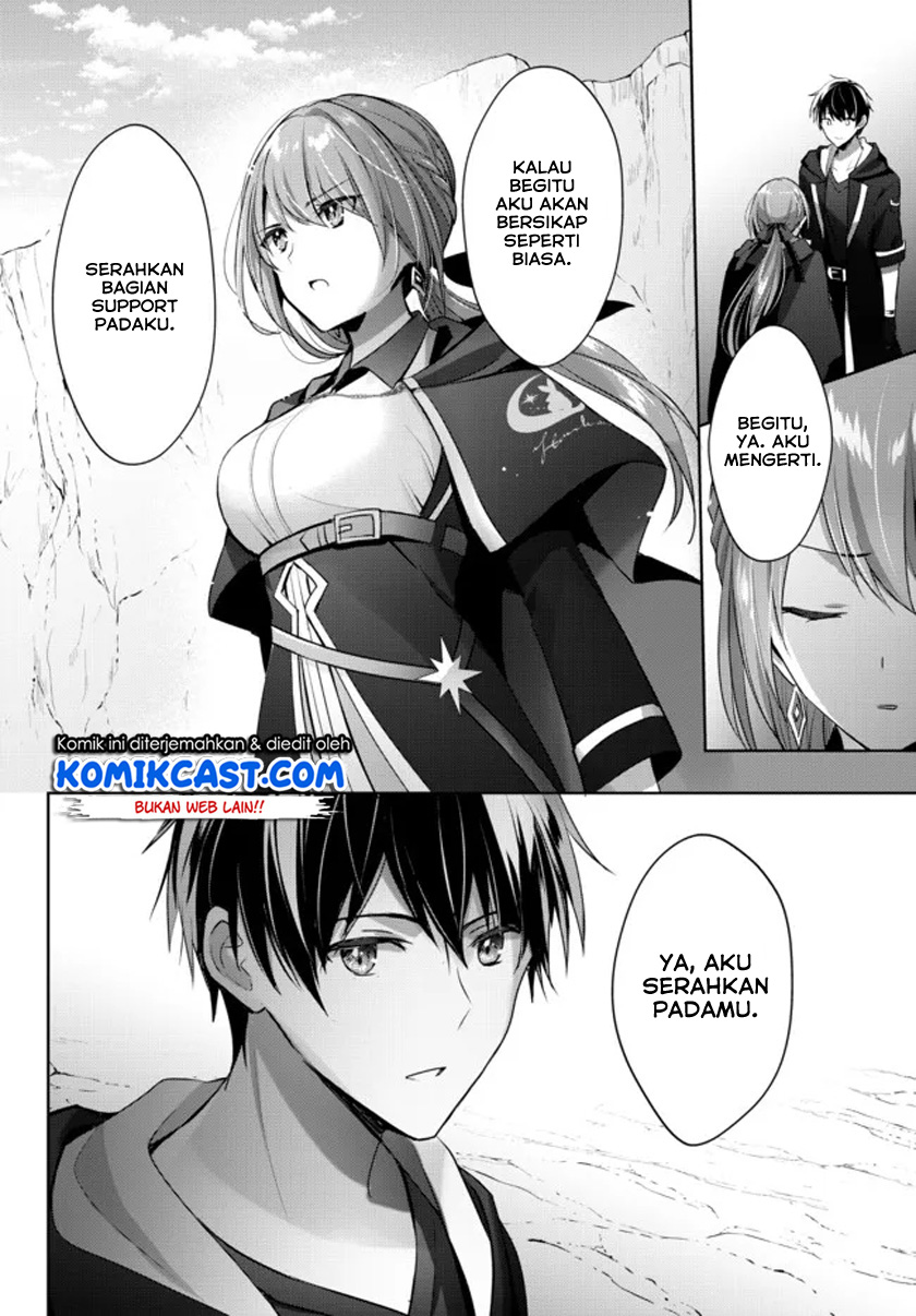 Yuusha Party wo Oida Sareta Kiyou Binbou Chapter 06 Gambar 7
