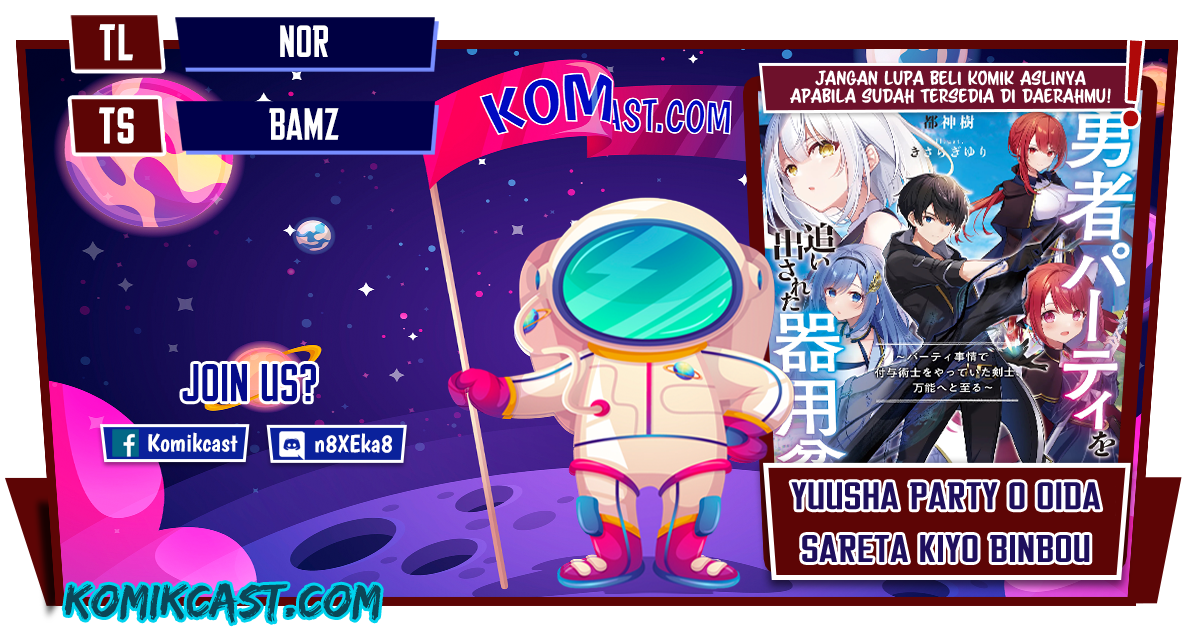 Baca Komik Yuusha Party wo Oida Sareta Kiyou Binbou Chapter 04 Gambar 1
