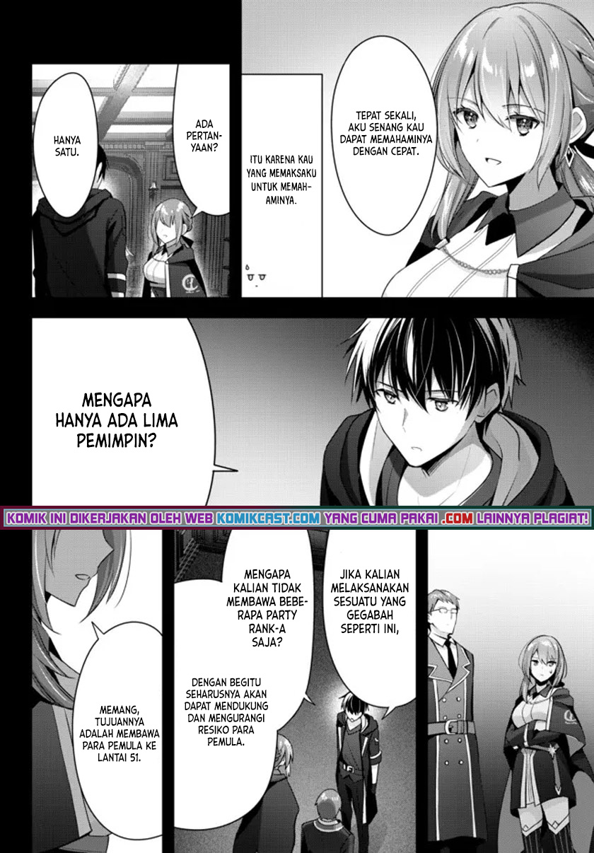 Yuusha Party wo Oida Sareta Kiyou Binbou Chapter 04 Gambar 11
