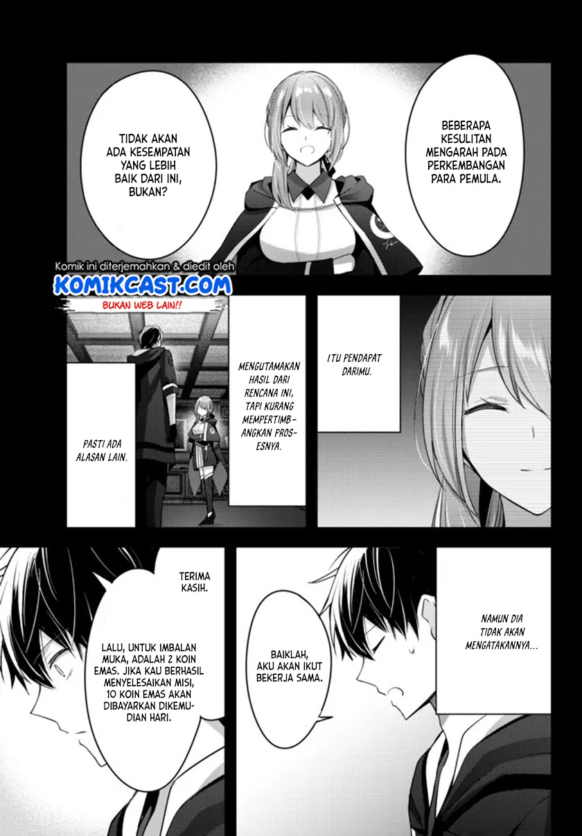 Yuusha Party wo Oida Sareta Kiyou Binbou Chapter 04 Gambar 12