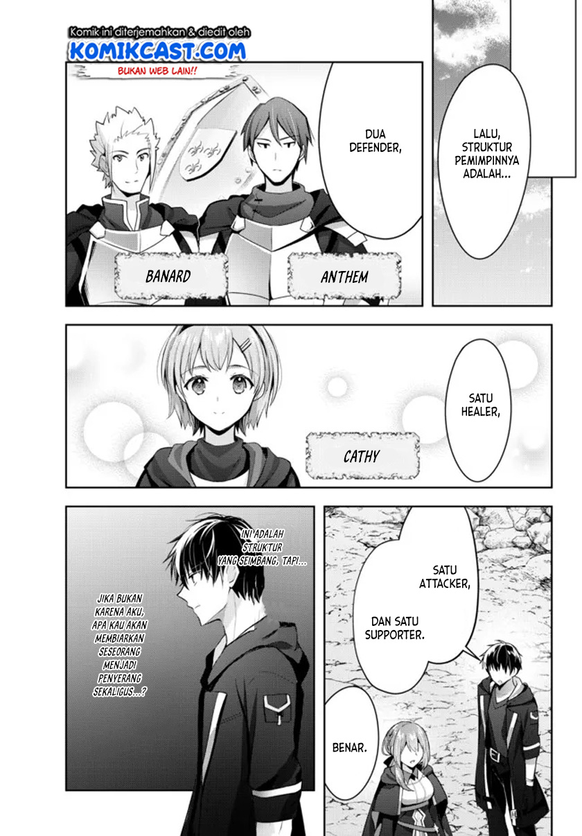 Yuusha Party wo Oida Sareta Kiyou Binbou Chapter 04 Gambar 16