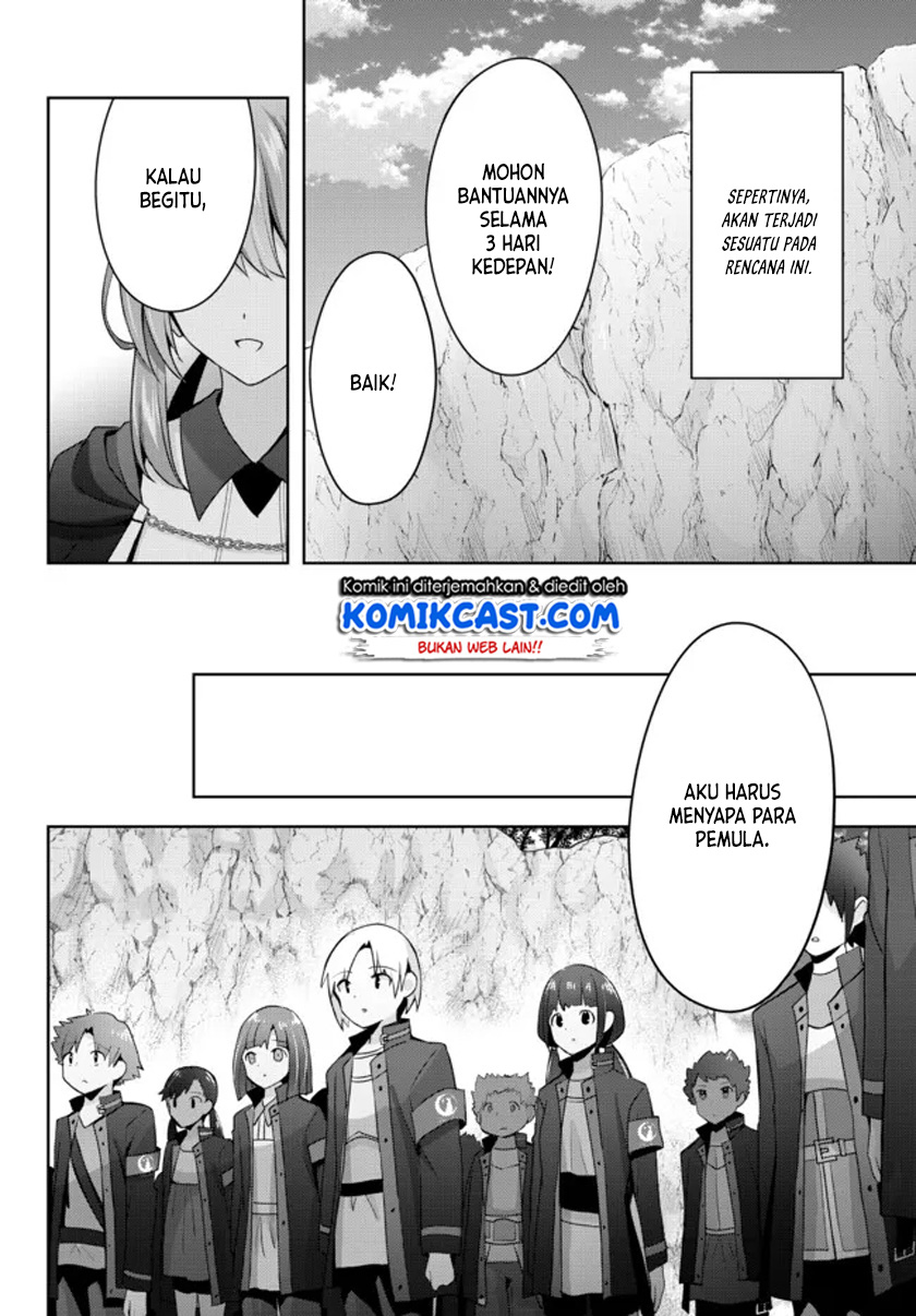 Yuusha Party wo Oida Sareta Kiyou Binbou Chapter 04 Gambar 17