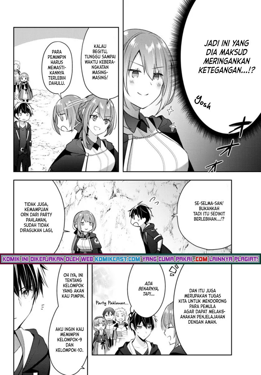 Yuusha Party wo Oida Sareta Kiyou Binbou Chapter 04 Gambar 23