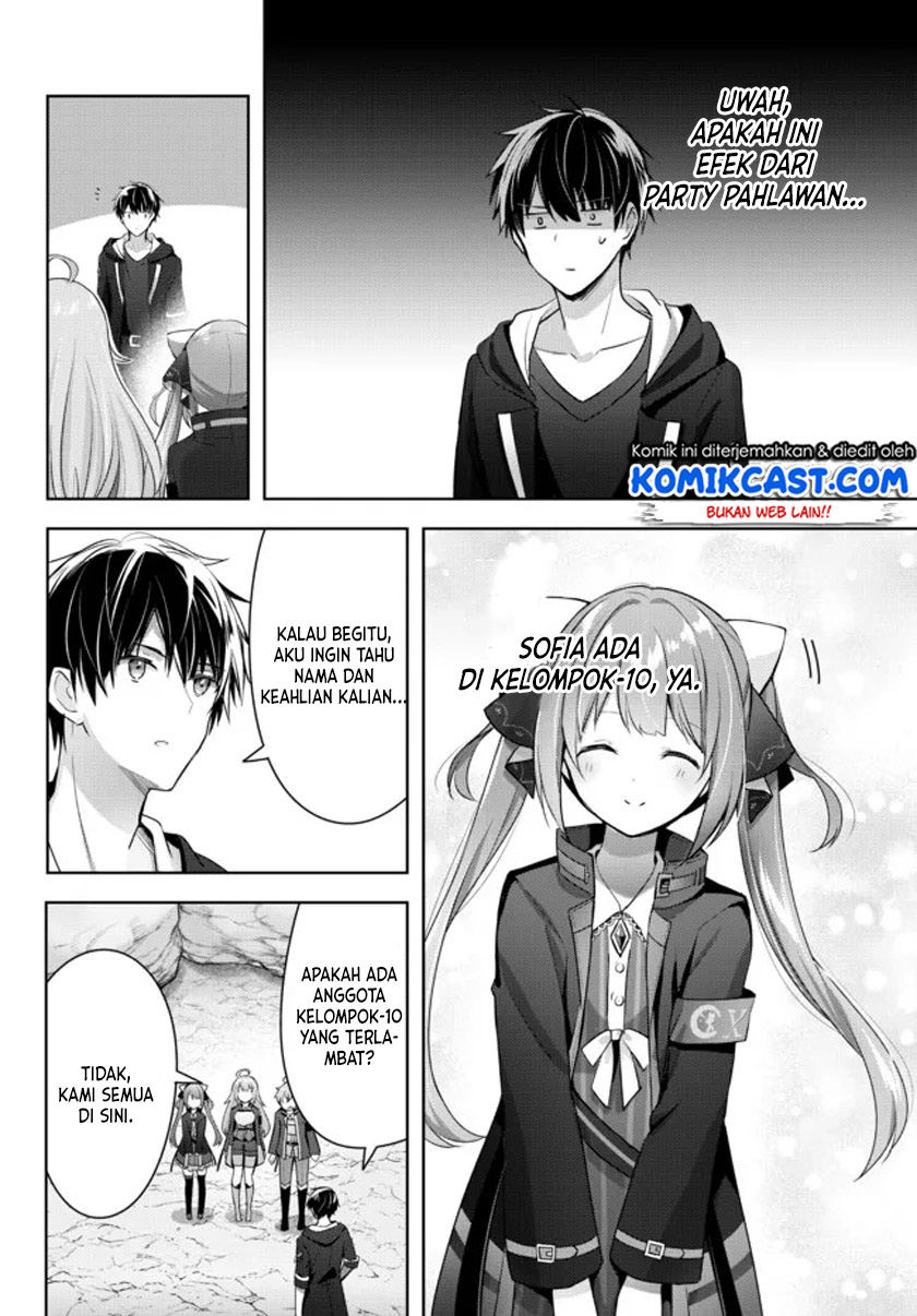 Yuusha Party wo Oida Sareta Kiyou Binbou Chapter 04 Gambar 25