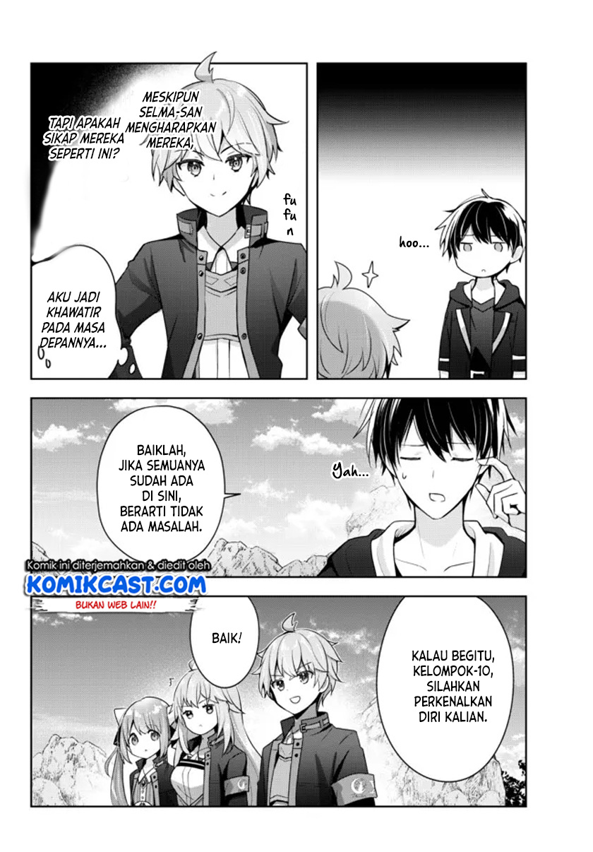 Yuusha Party wo Oida Sareta Kiyou Binbou Chapter 04 Gambar 27