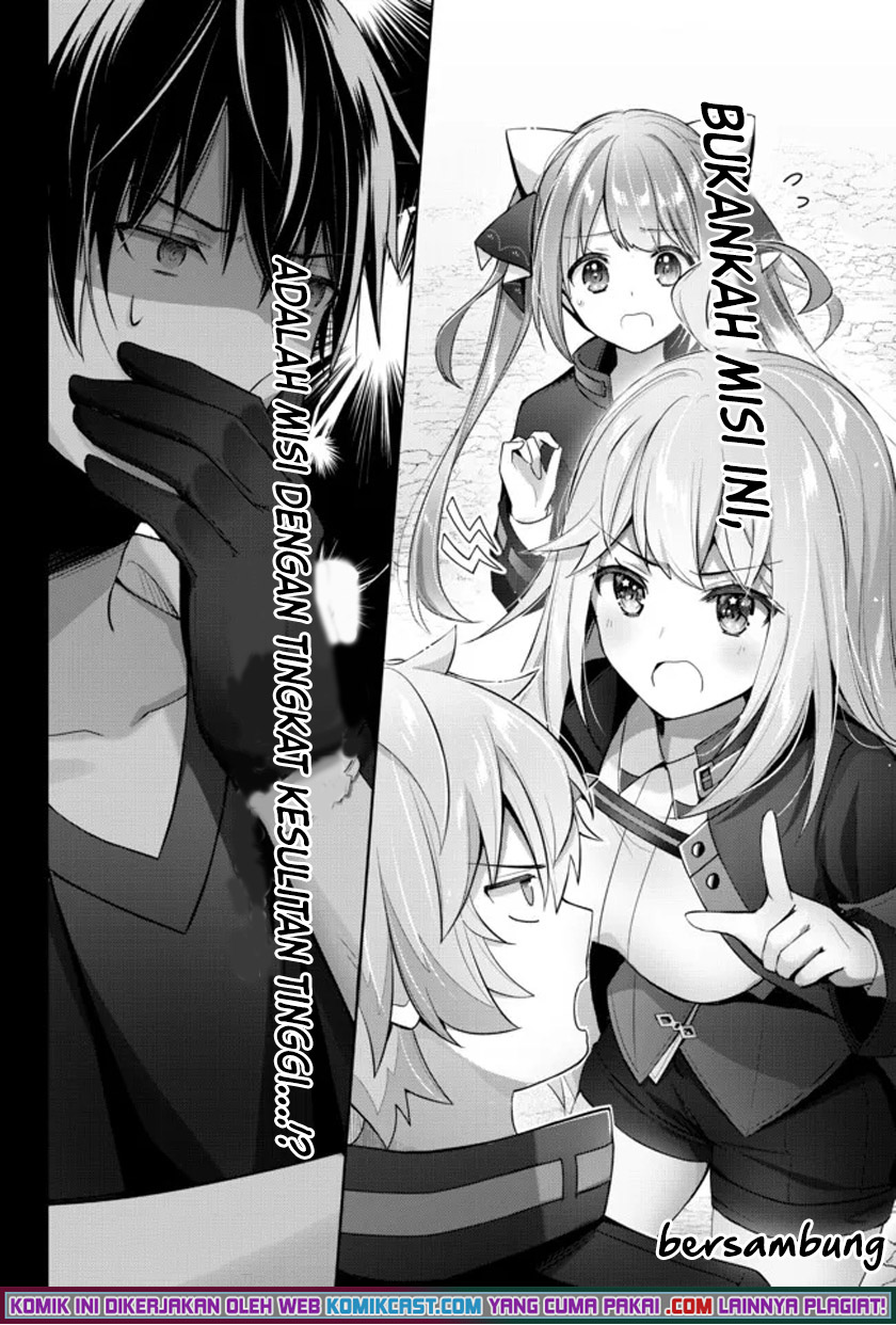 Yuusha Party wo Oida Sareta Kiyou Binbou Chapter 04 Gambar 32