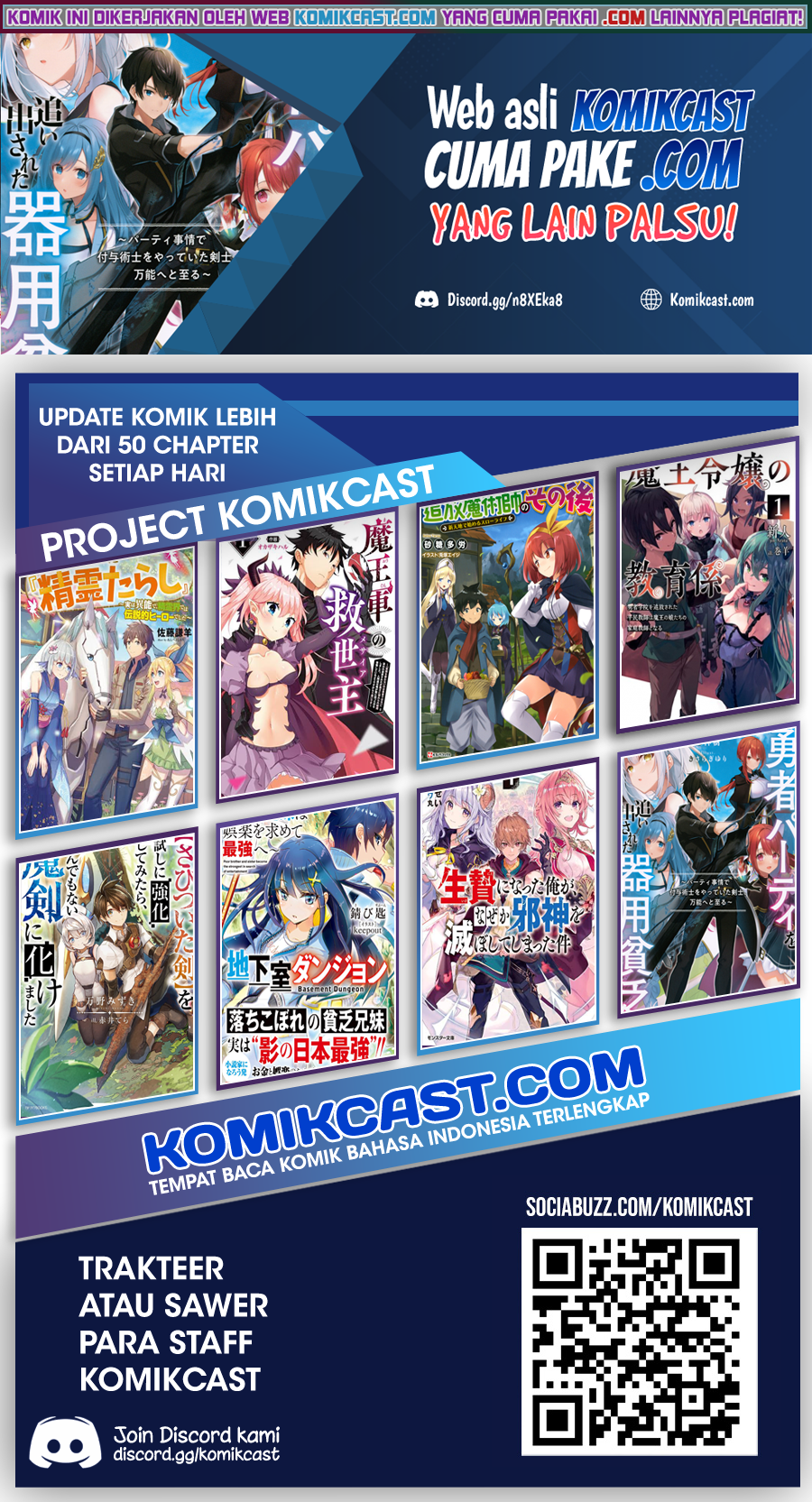 Yuusha Party wo Oida Sareta Kiyou Binbou Chapter 04 Gambar 33