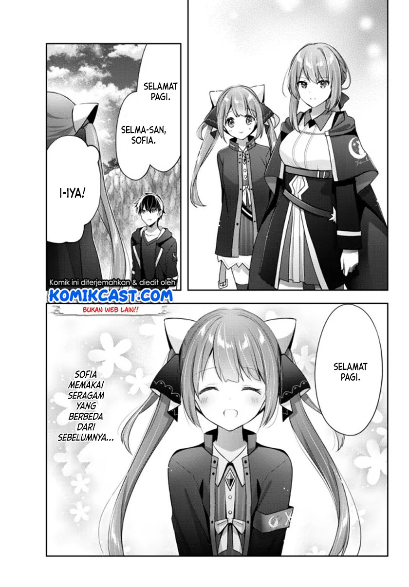 Yuusha Party wo Oida Sareta Kiyou Binbou Chapter 04 Gambar 4