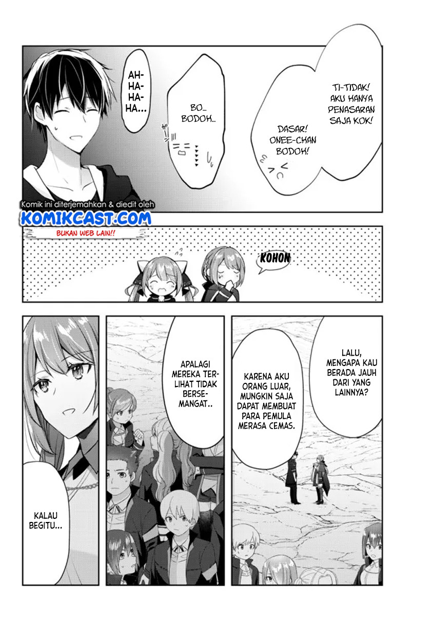 Yuusha Party wo Oida Sareta Kiyou Binbou Chapter 04 Gambar 7