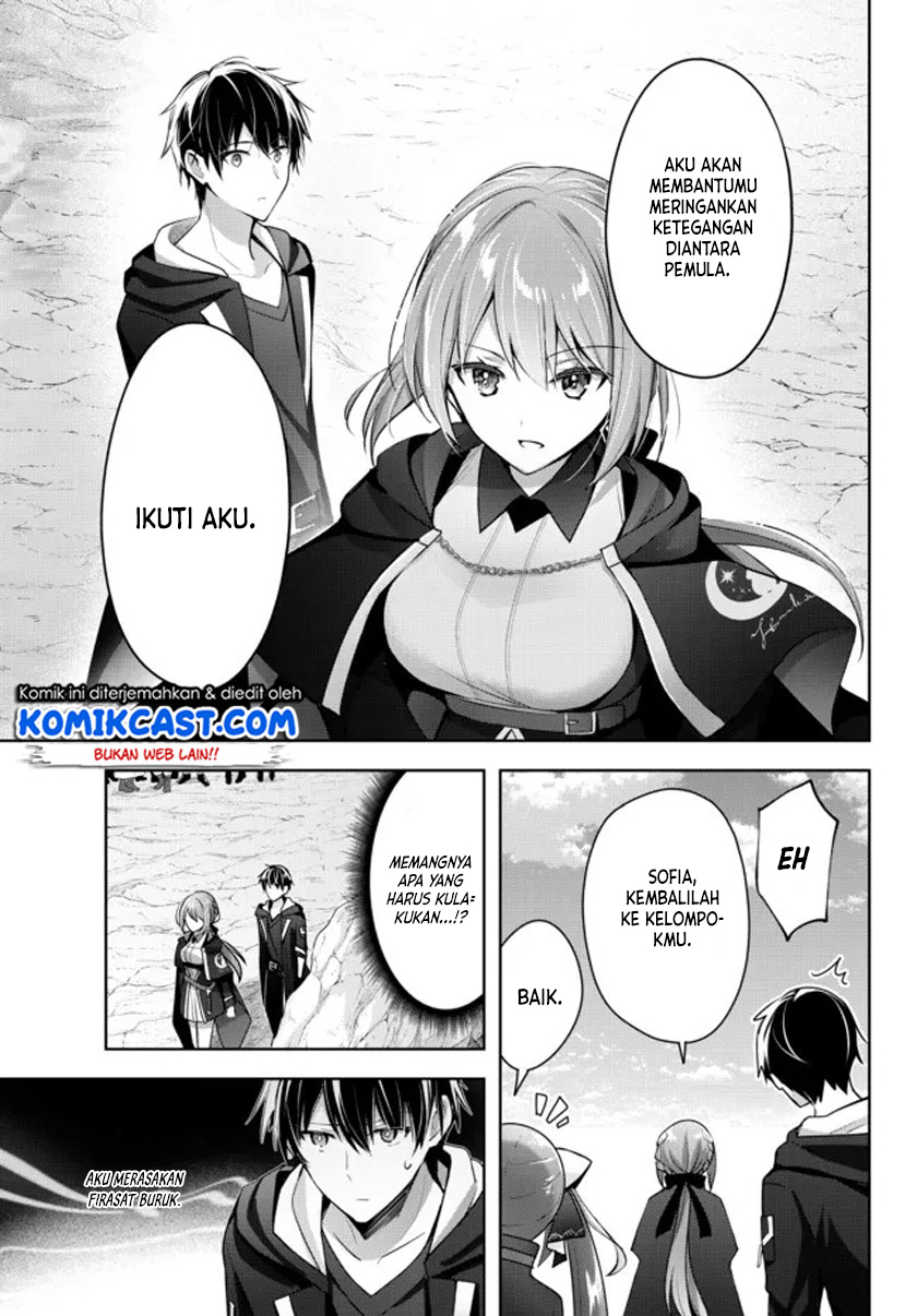 Yuusha Party wo Oida Sareta Kiyou Binbou Chapter 04 Gambar 8