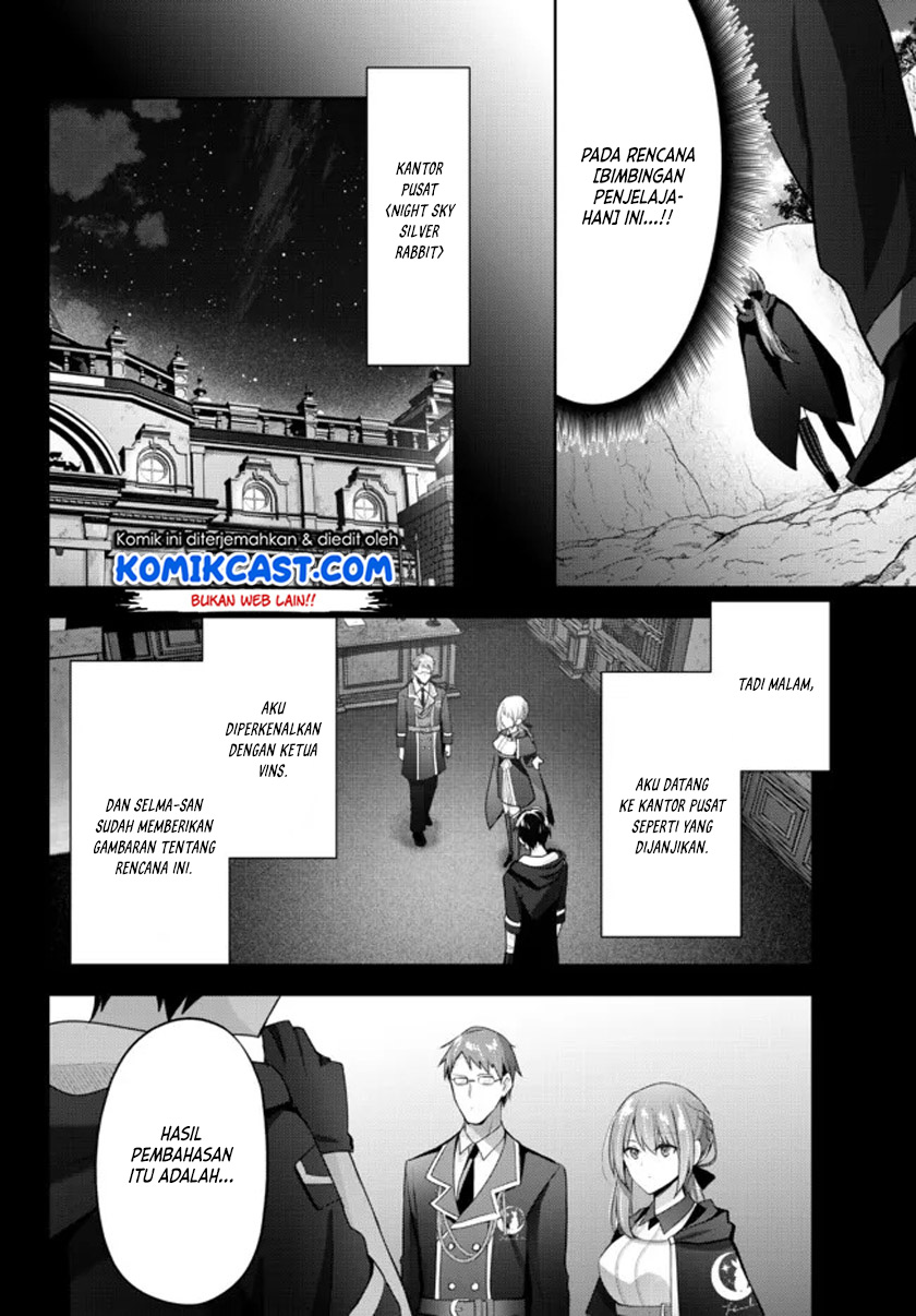 Yuusha Party wo Oida Sareta Kiyou Binbou Chapter 04 Gambar 9