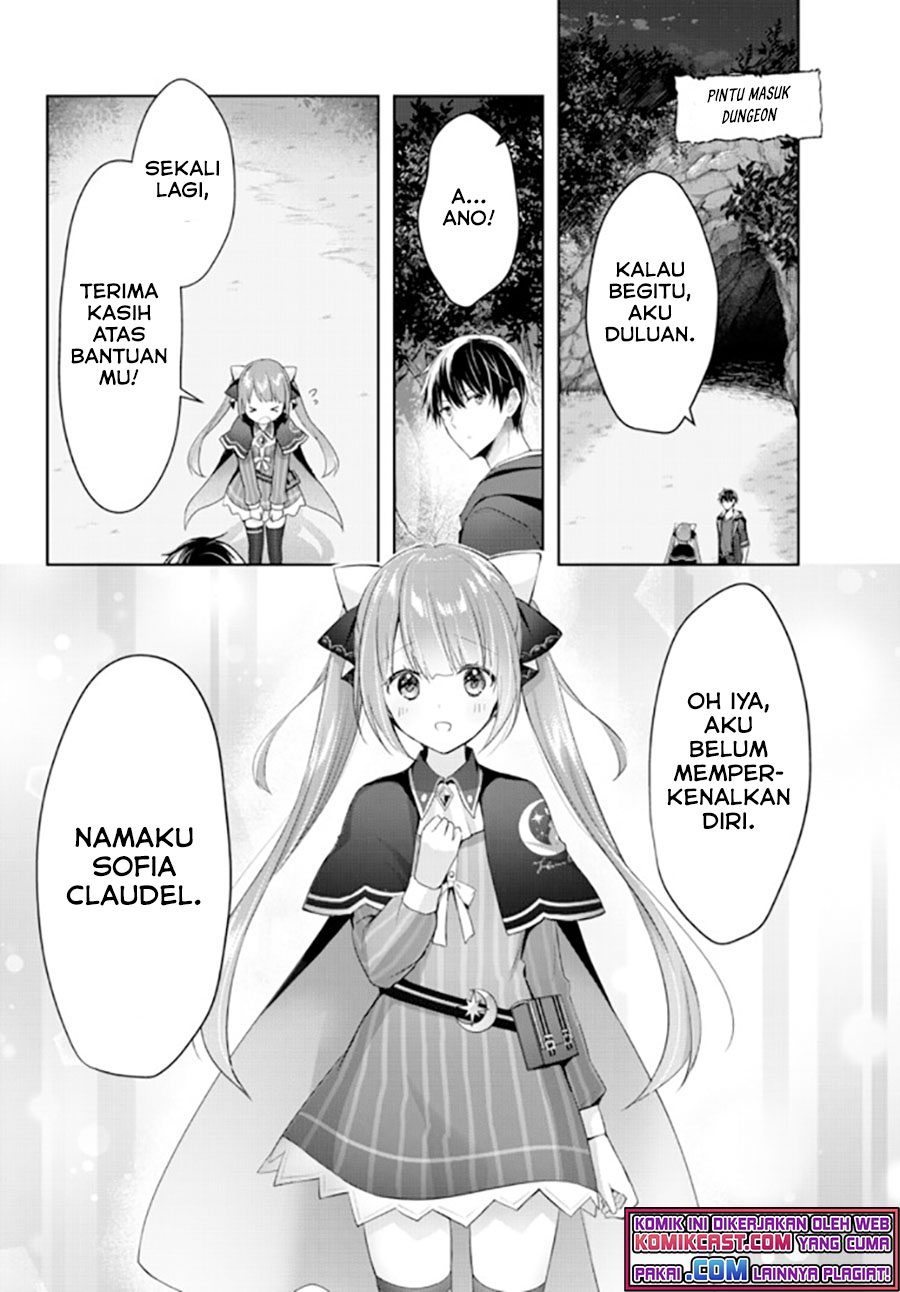 Yuusha Party wo Oida Sareta Kiyou Binbou Chapter 02 Gambar 17
