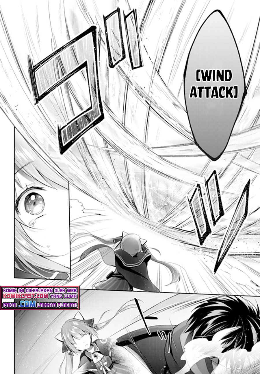 Yuusha Party wo Oida Sareta Kiyou Binbou Chapter 02 Gambar 3