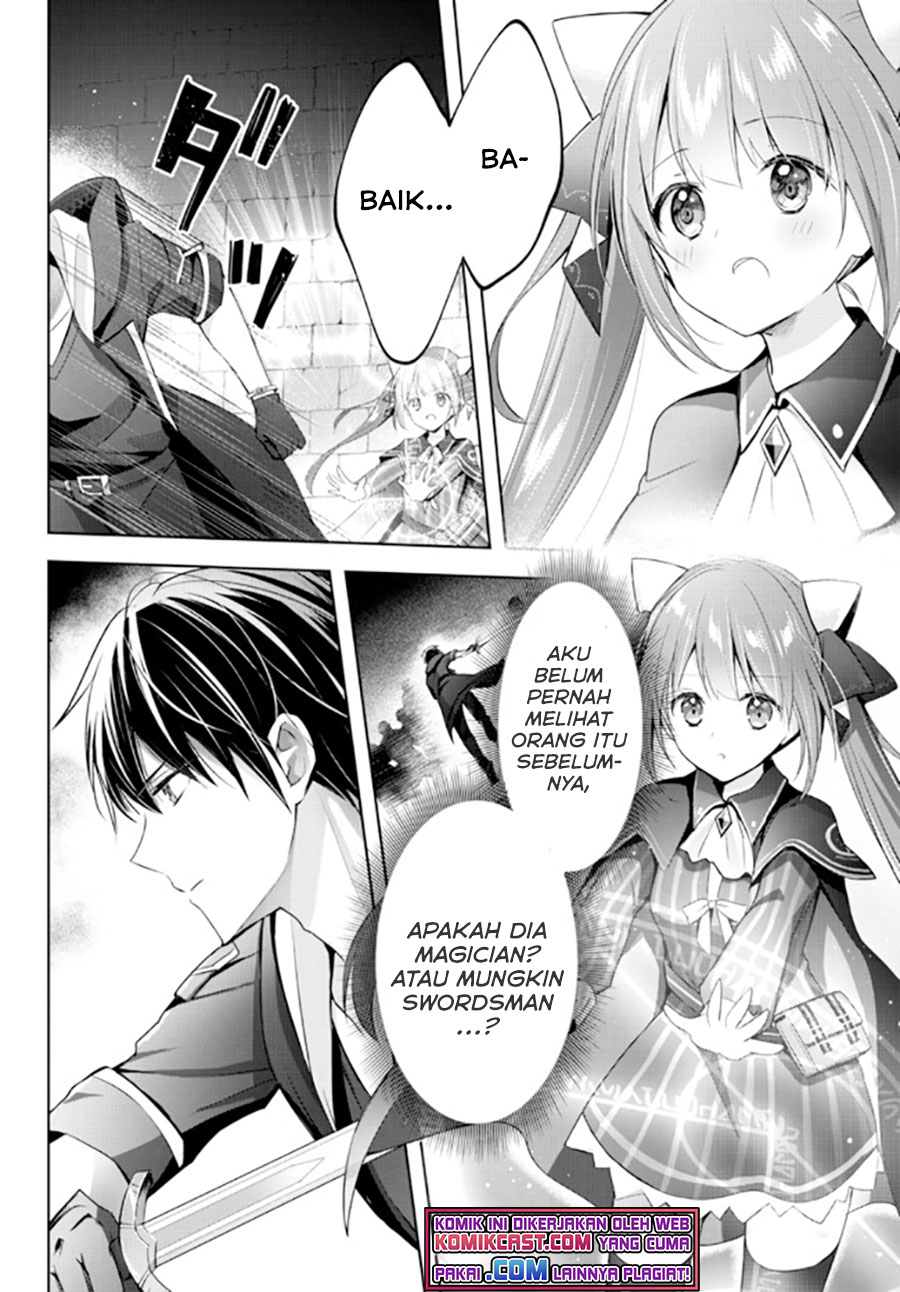 Yuusha Party wo Oida Sareta Kiyou Binbou Chapter 02 Gambar 5