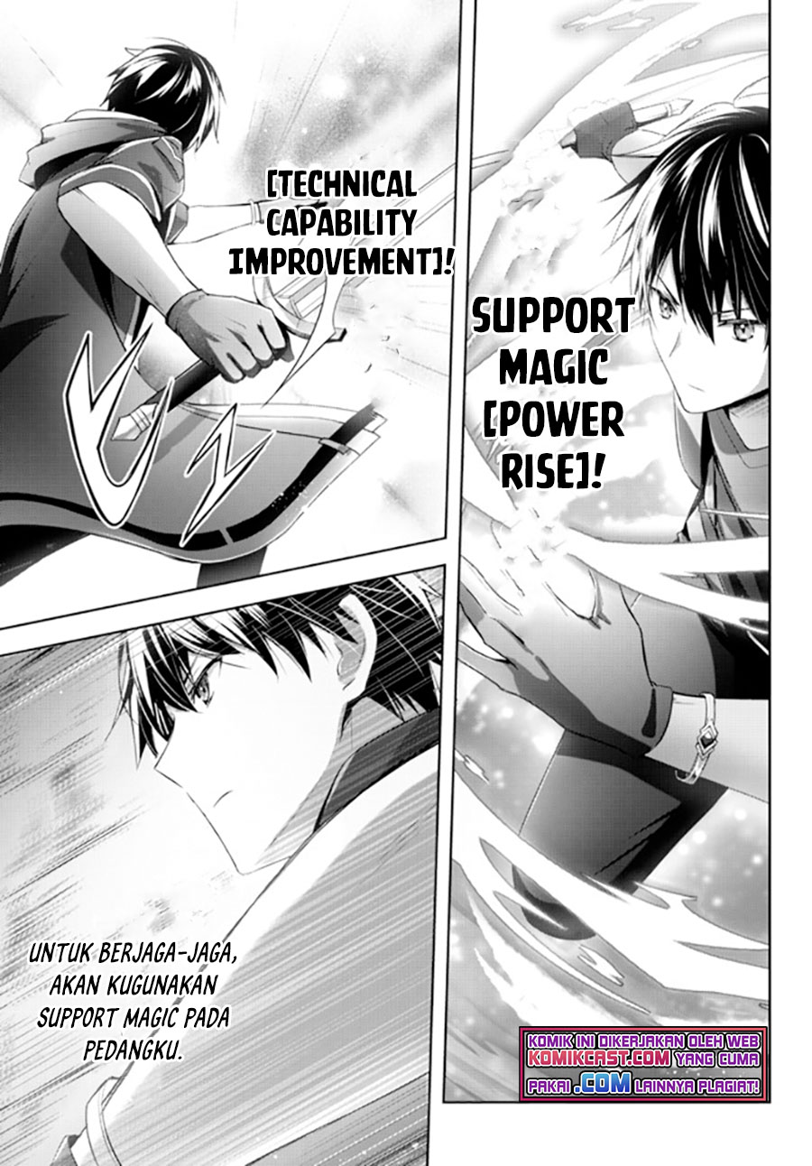 Yuusha Party wo Oida Sareta Kiyou Binbou Chapter 02 Gambar 6