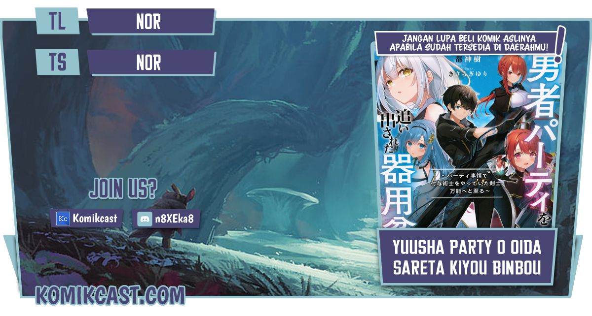 Baca Komik Yuusha Party wo Oida Sareta Kiyou Binbou Chapter 01.2 Gambar 1