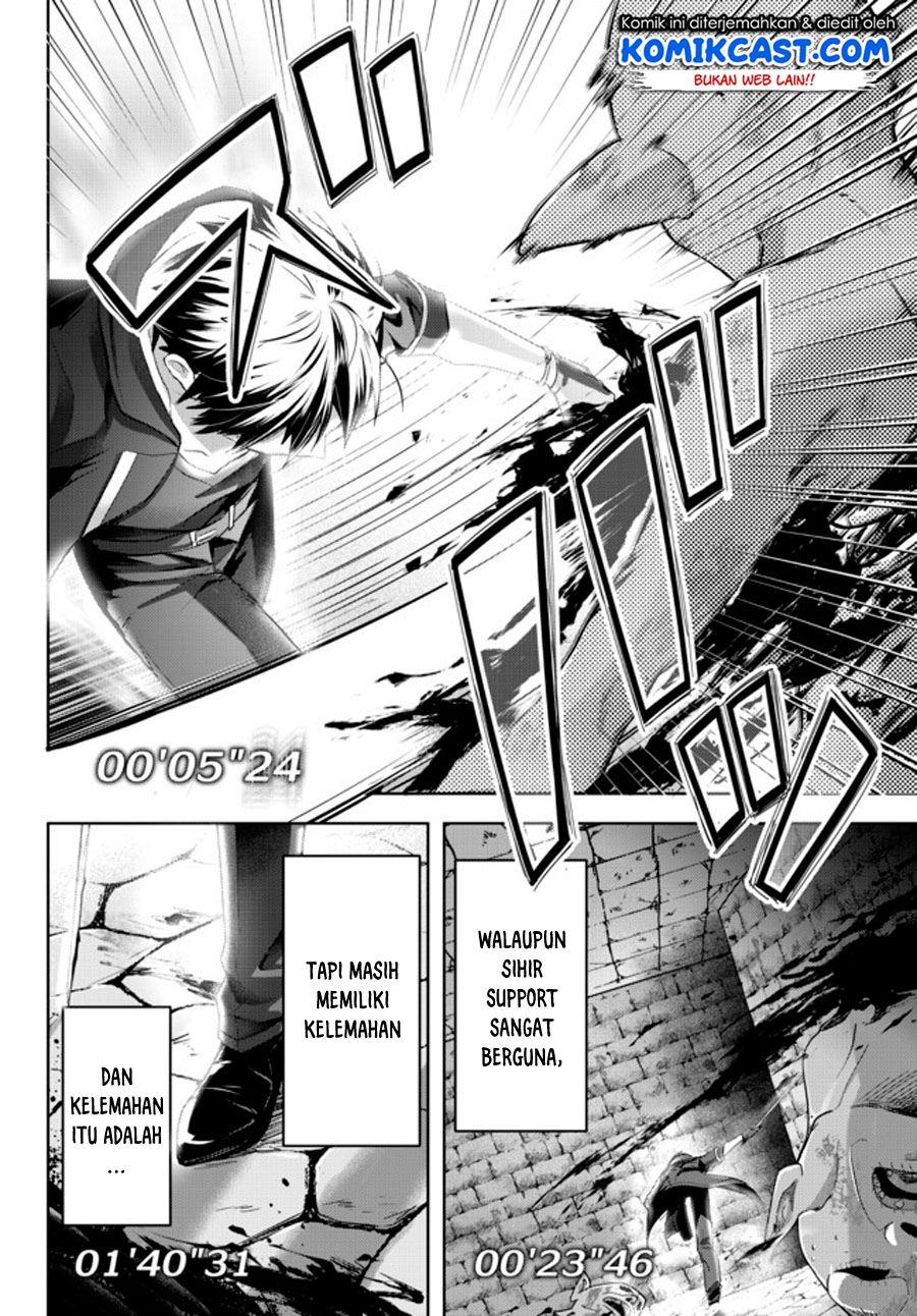 Yuusha Party wo Oida Sareta Kiyou Binbou Chapter 01.2 Gambar 11
