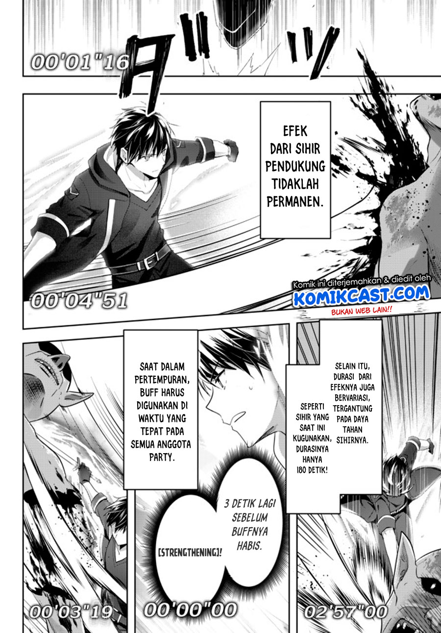 Yuusha Party wo Oida Sareta Kiyou Binbou Chapter 01.2 Gambar 13