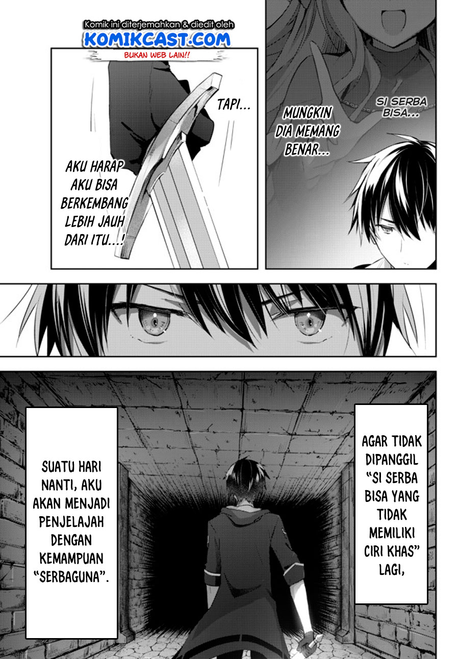 Yuusha Party wo Oida Sareta Kiyou Binbou Chapter 01.2 Gambar 16