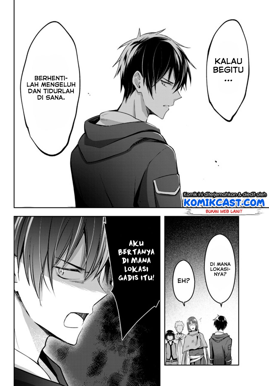 Yuusha Party wo Oida Sareta Kiyou Binbou Chapter 01.2 Gambar 23