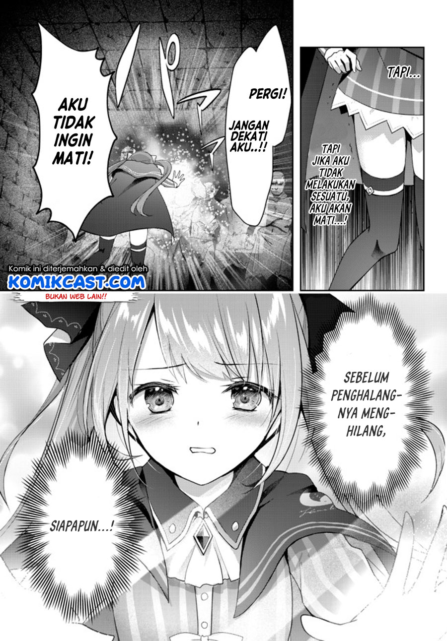 Yuusha Party wo Oida Sareta Kiyou Binbou Chapter 01.2 Gambar 26