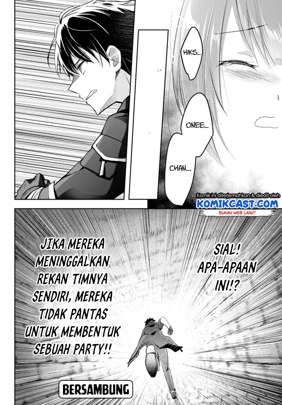 Yuusha Party wo Oida Sareta Kiyou Binbou Chapter 01.2 Gambar 27