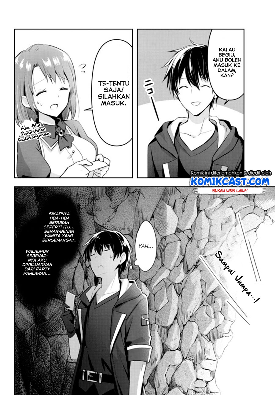 Yuusha Party wo Oida Sareta Kiyou Binbou Chapter 01.2 Gambar 5