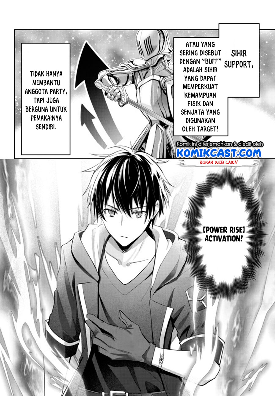 Yuusha Party wo Oida Sareta Kiyou Binbou Chapter 01.2 Gambar 9