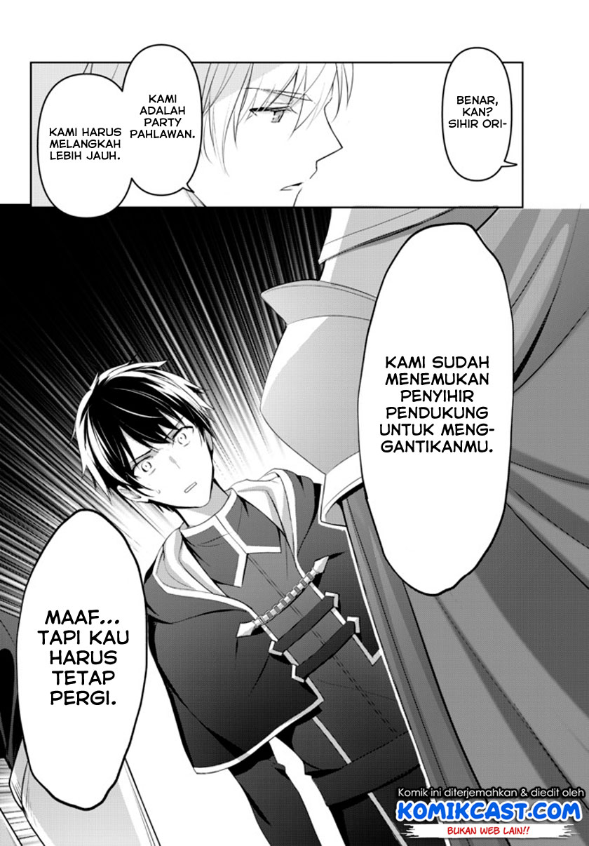 Yuusha Party wo Oida Sareta Kiyou Binbou Chapter 01.1 Gambar 10