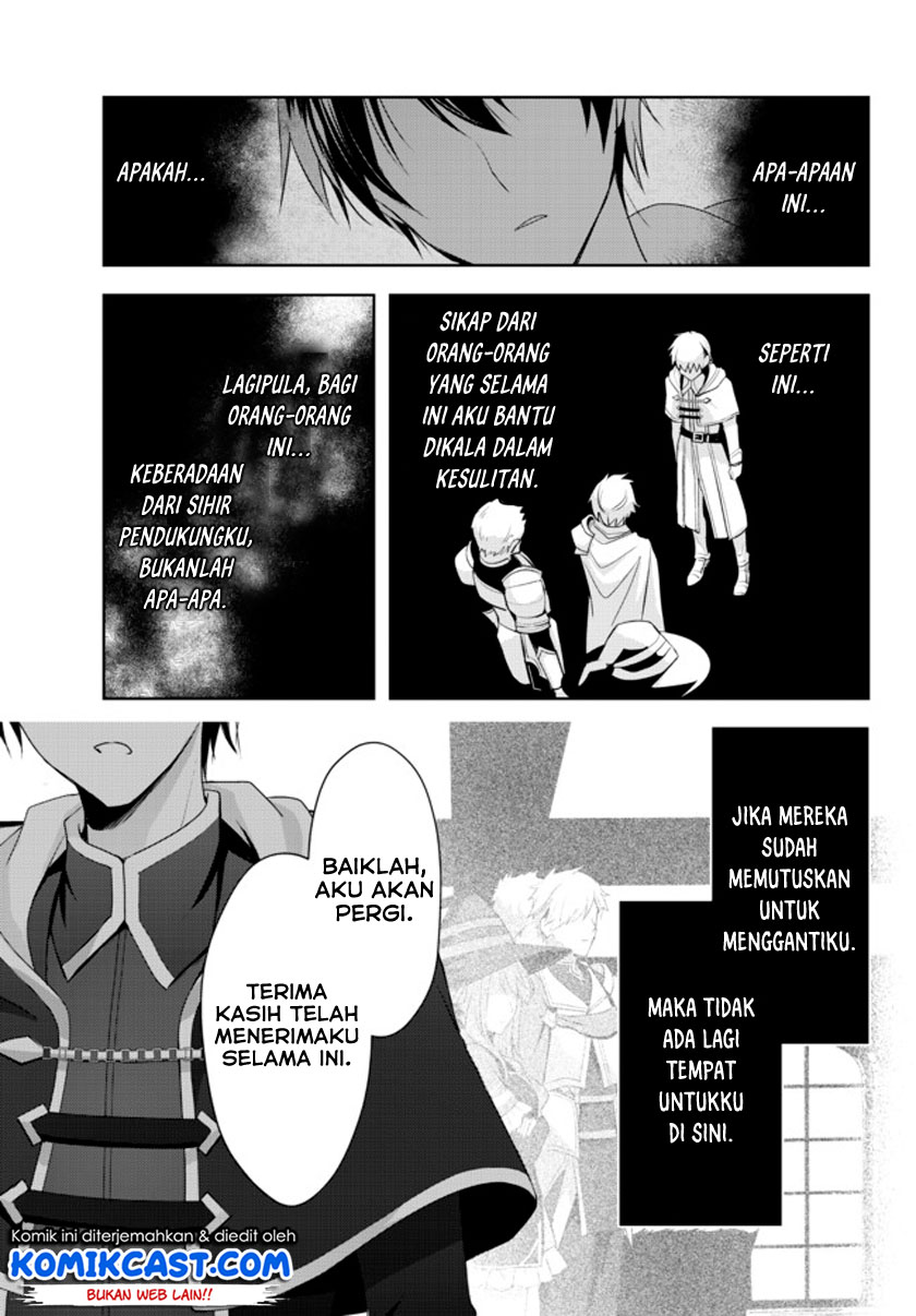 Yuusha Party wo Oida Sareta Kiyou Binbou Chapter 01.1 Gambar 11