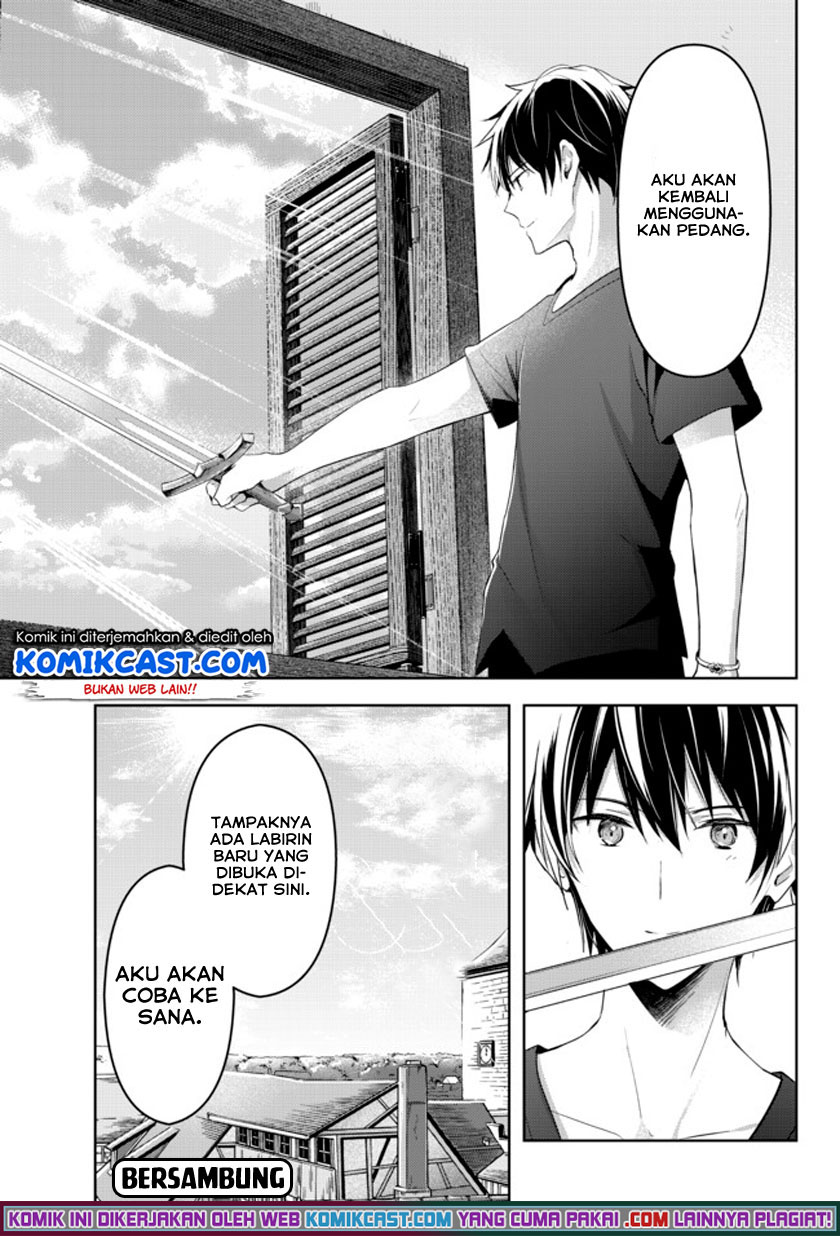 Yuusha Party wo Oida Sareta Kiyou Binbou Chapter 01.1 Gambar 17