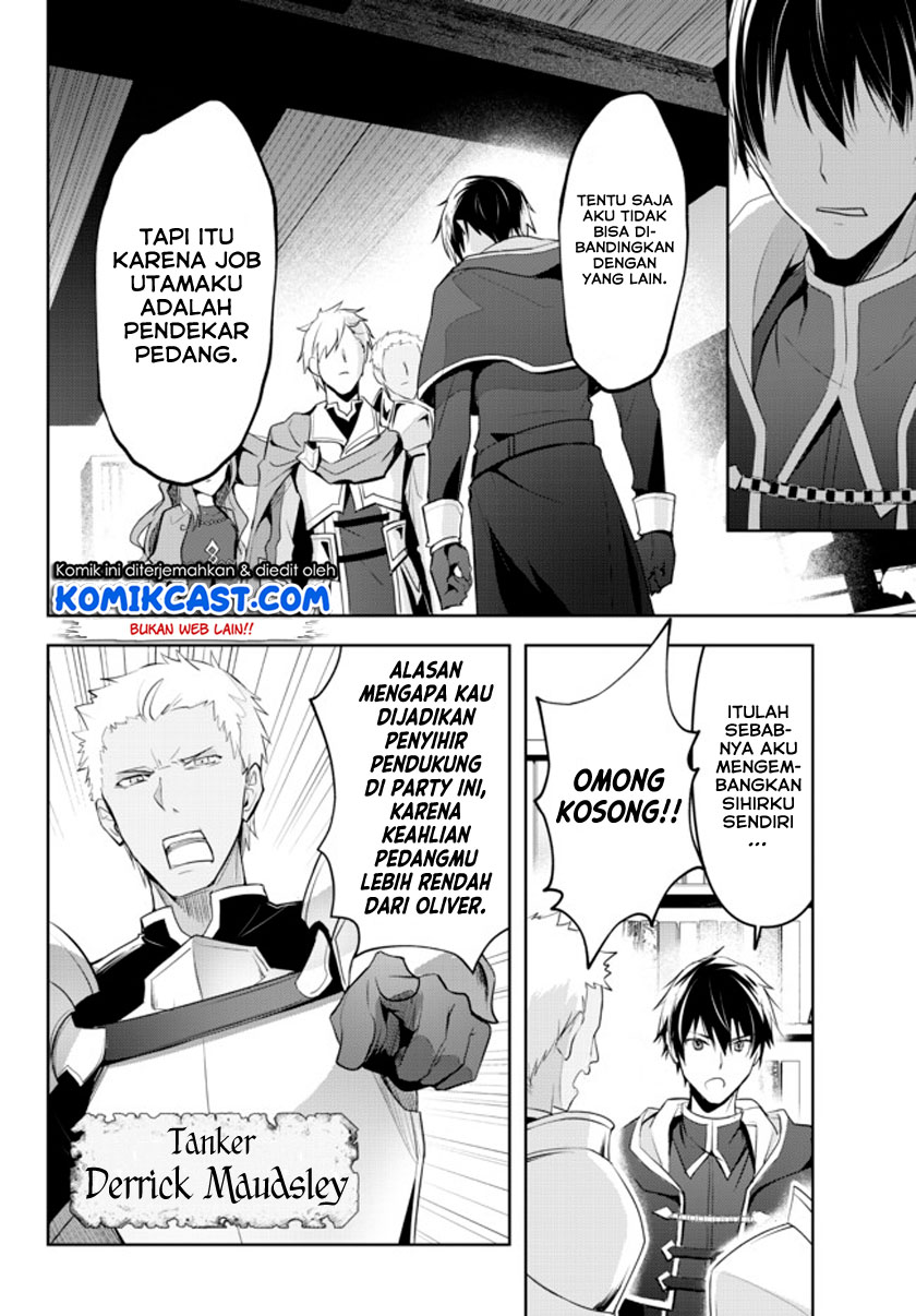 Yuusha Party wo Oida Sareta Kiyou Binbou Chapter 01.1 Gambar 8