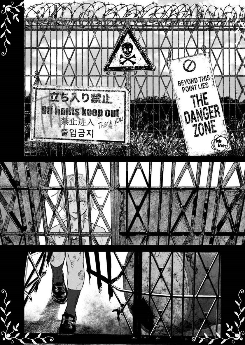 After God Chapter 01.2 Gambar 10