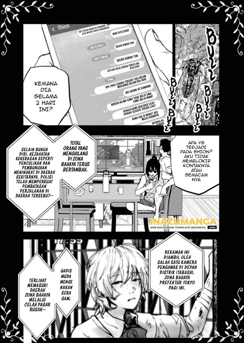 After God Chapter 01.2 Gambar 11